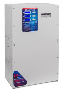 Энерготех Standard 12000x3