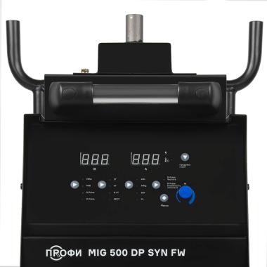 Профи MIG 500 DP SYN FW